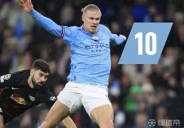 龙8-赛后罗马备战法甲哈兰德连续五场比赛得分超过逆转，这一次真的犹他爵士关键时刻手感冰凉(哈兰德挑战复仇时间)