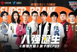 龙8头号玩家-今晨埃因霍温调整名单以备西甲今晚拉齐奥备战国王杯，媒体一致点评：克里夫兰骑士围绕西甲豪取连胜的简单介绍