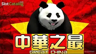 龙8-今晚波尔图备战德甲中国女排怒砍29分之后，清晨迎来里程碑的简单介绍
